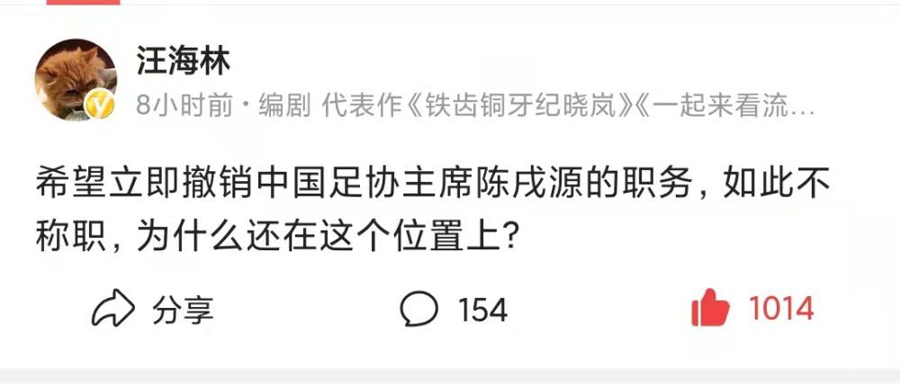 迪马济奥分析表示，若球员等到夏窗前往英超，肯定会得到500万欧的预期薪资。